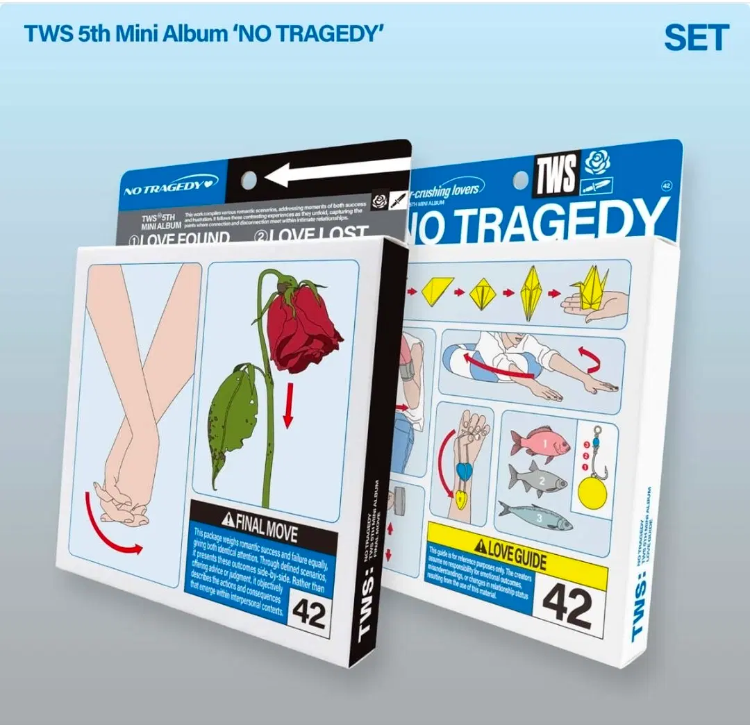 TWS 5집 'NO TRAGED' 일반반 앨범
