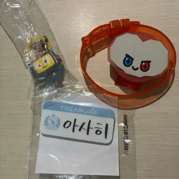treasure 아사히 & 준규 TRUZHikun BONBON