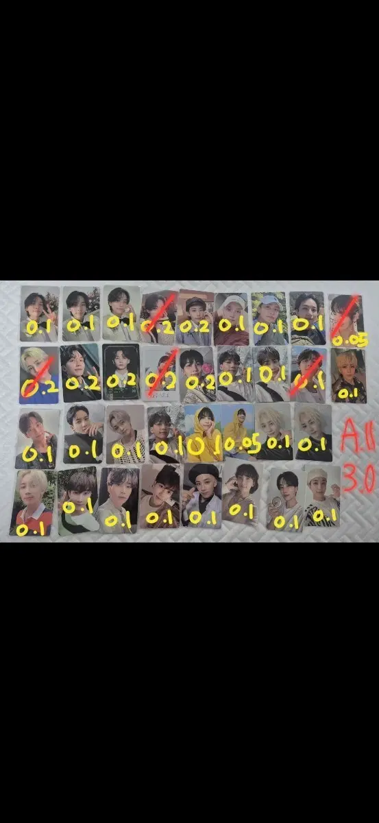 세븐틴 포카 "싸게" 판매합니다