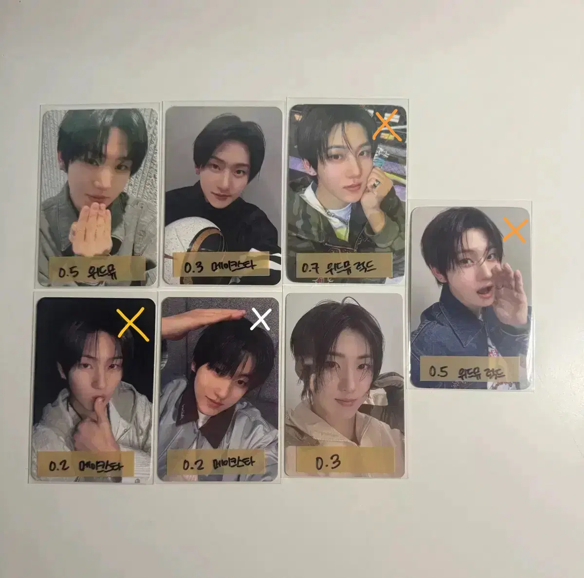 킥플립 계훈 포카