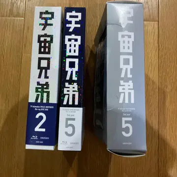우주형제 Blu-ray 세트 2.5권