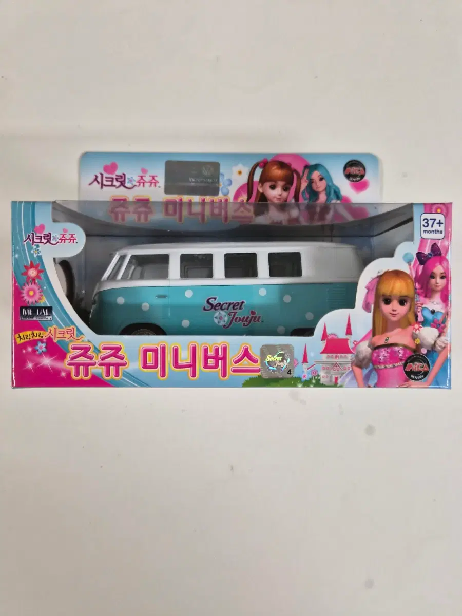시크릿쥬쥬 미니버스