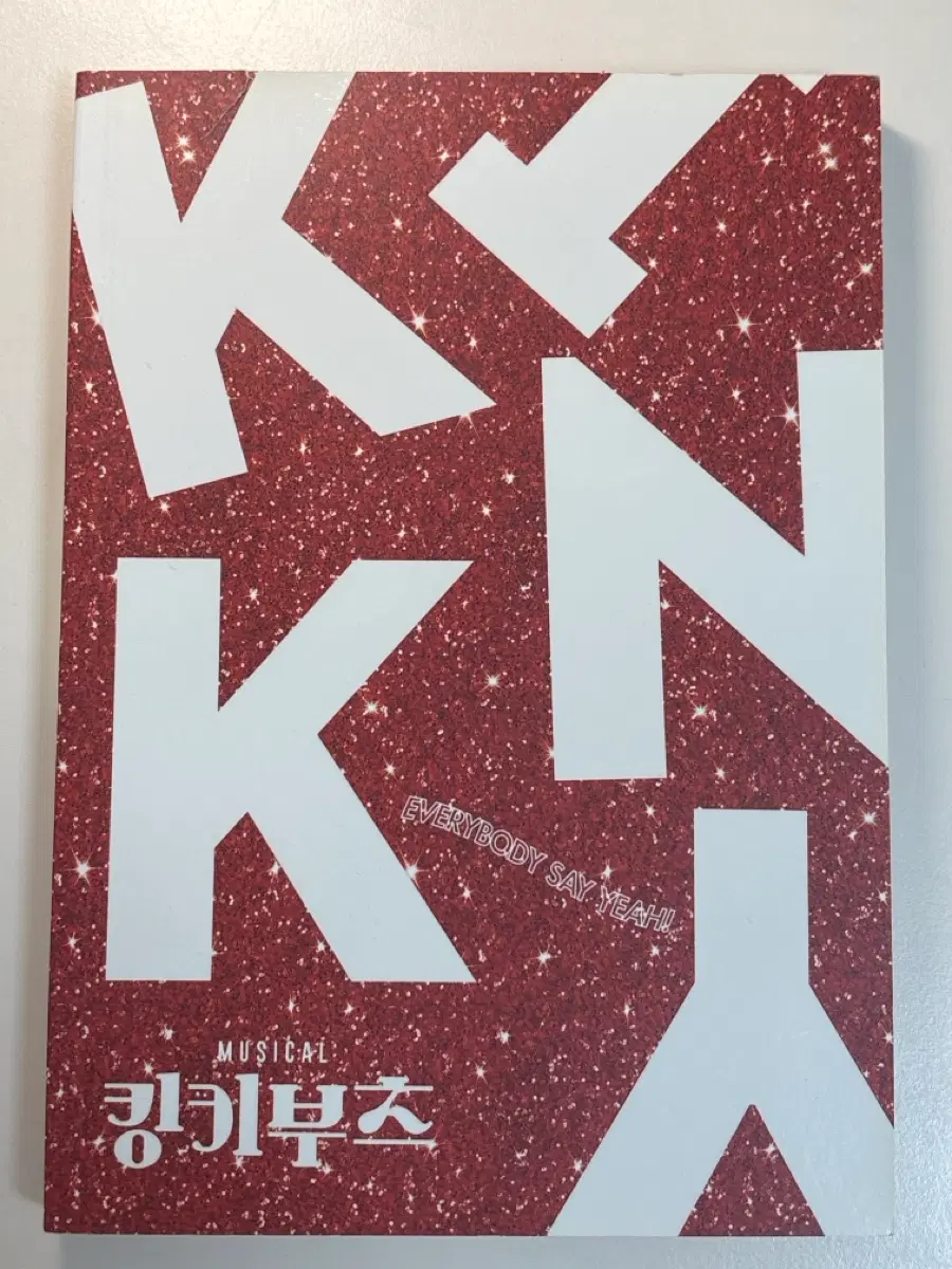 2022 킹키부츠 2차 프로그램북 급처