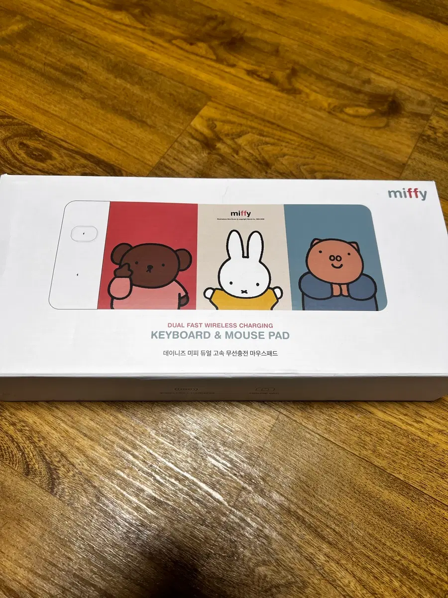 미피 고속 무선충전 마우스패드 새상품