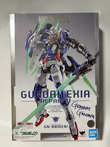METAL BUILD 건담 엑시아 리페어 IV