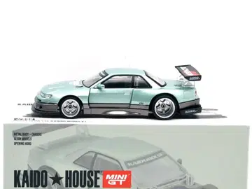 MINI GT 카이도 하우스 실비아 S13 KAIDO WORKS V1