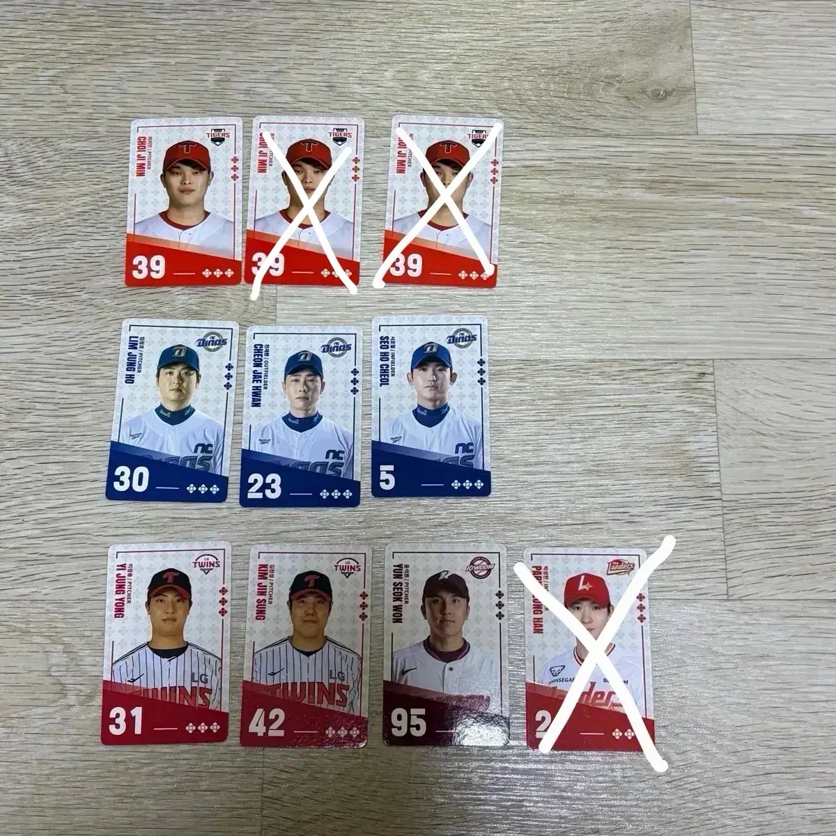 팔도 비빔면 kbo 포토카드 기아 엔씨 엘지 키움