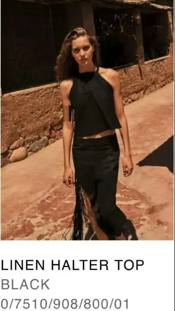 [최종 가격 인하] ZARA 린넨 홀터넥 상의 블랙 XS