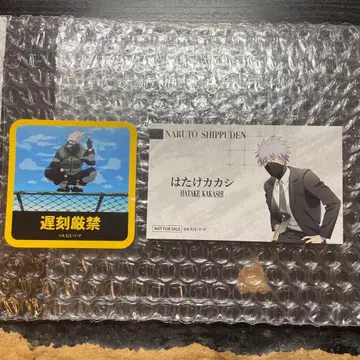 NARUTO 하타케 카카시 주의 환기 스티커 특전 명함 세트