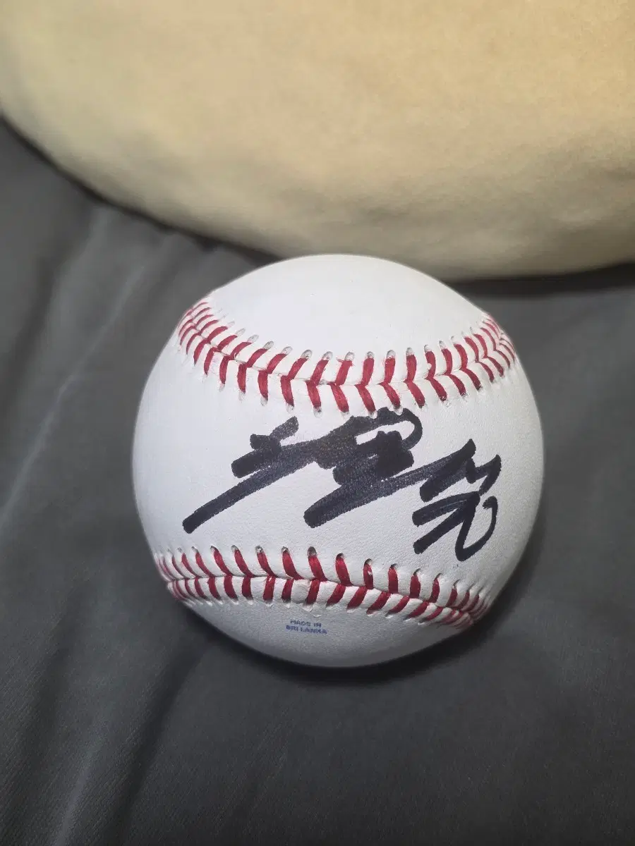 삼성라이온즈 최원태 싸인볼