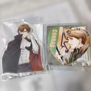 오늘부터 마왕 진마국 왕립전람회 할로윈 캔뱃지 콘라드 마루마
