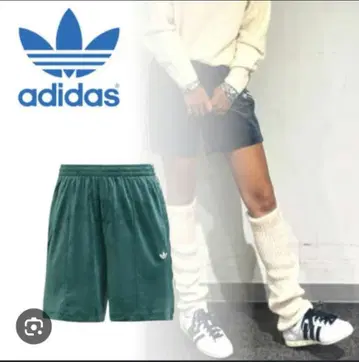 [ ] 새상품 adidas Originals 파일 원단 숏팬츠 그린