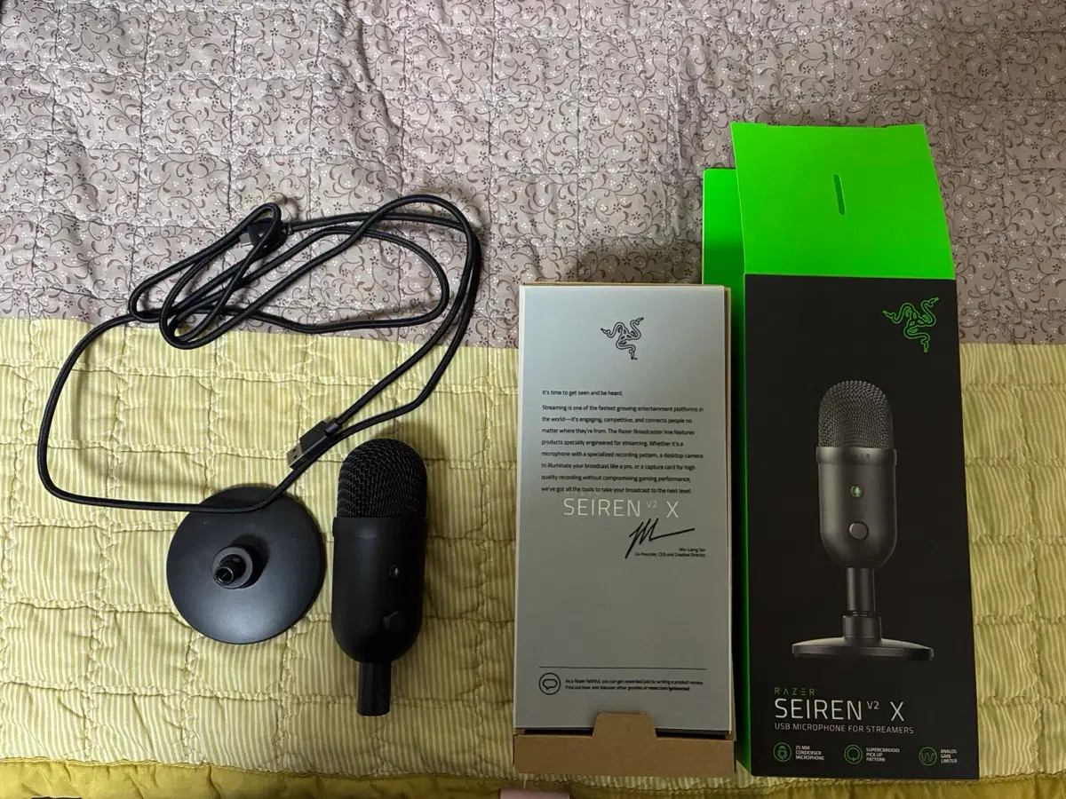 레이저 세이렌 v2 x 풀박스 판매