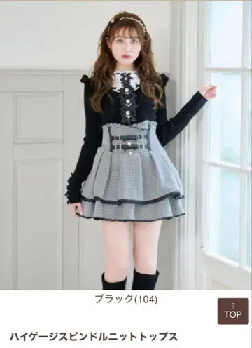 LIZLISA 하이 게이지 스핀들 니트탑 블랙
