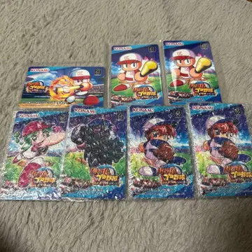 KONAMI 파워프로 e-amusement pass 7매 세트
