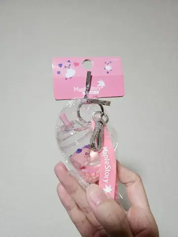 메이플스토리 주스 키링 핑크빈