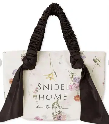 미사용 새상품 SNIDEL 스나이델 홈 토트백 SMALL 블랙