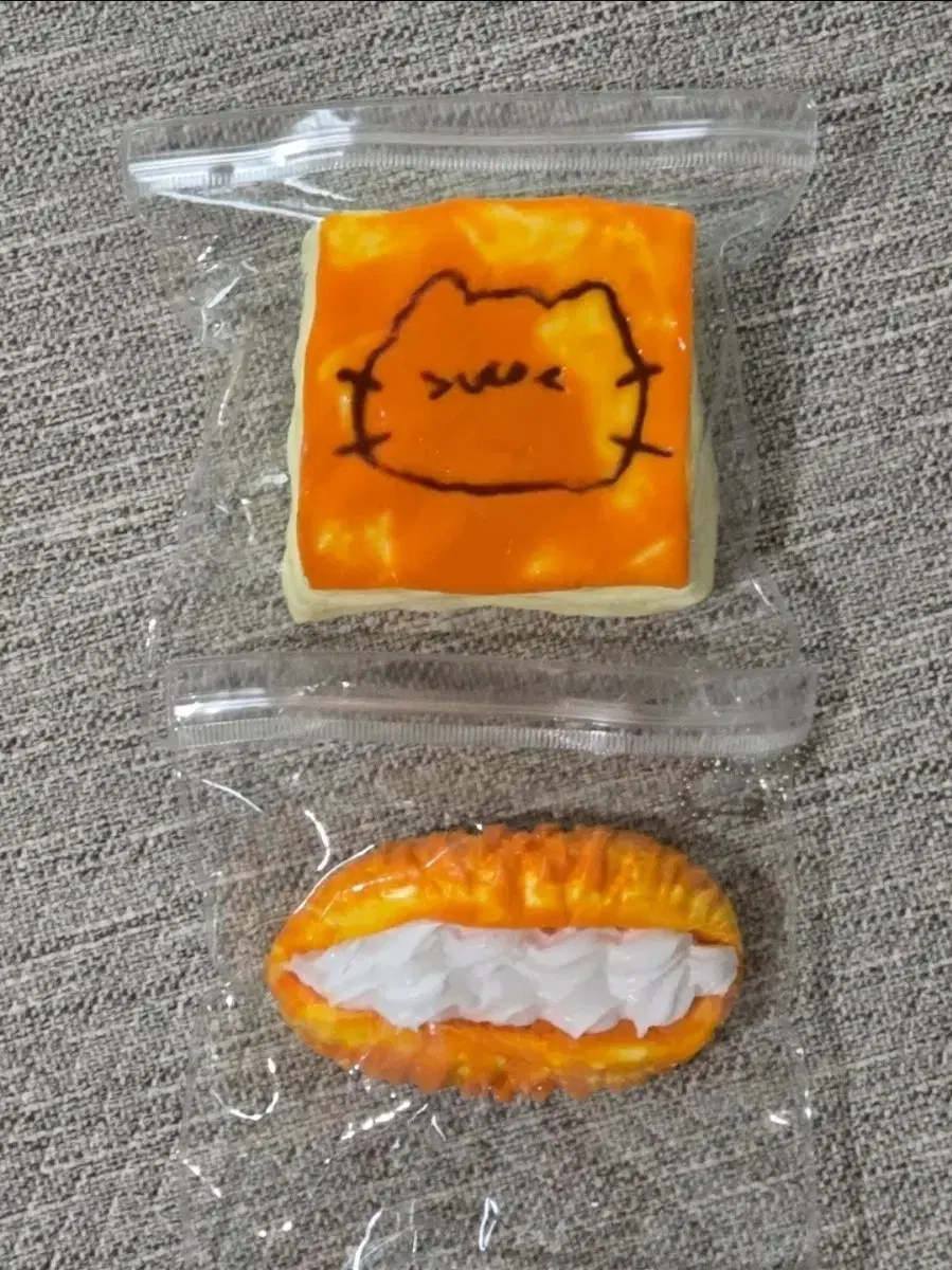 말랑이