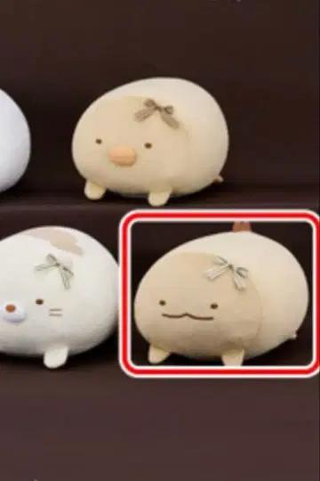 스미코구라시 초콜릿 페어 엎드린 토카게 봉제 인형