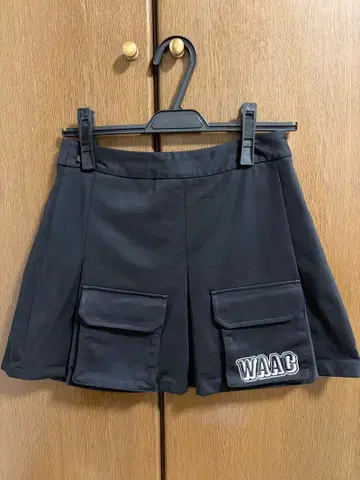WAAC 스커트