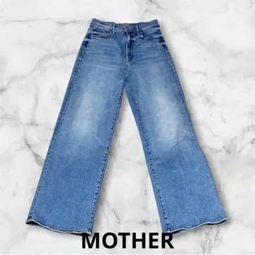 MOTHER 마더 와이드 스트레이트 데님 24 라이트 블루 스트레치 쾌적
