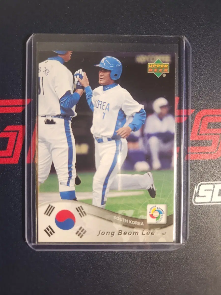 2006 wbc 어퍼덱 종범이 야구카드