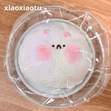 xiaoxiaotu 캐릭터/햄스터 경단 스퀴즈 초말랑