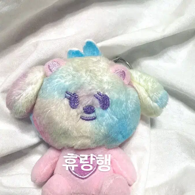 레인보우 밤긋 팔아요 투바투 최수빈 최연준 최범규 강태현휴닝카이 뿔바투