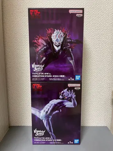 단다단 VIBRATION STARS 오카룬 지지 피규어 2종 세트
