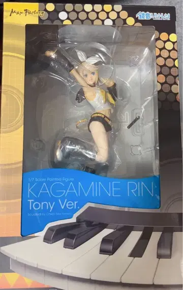 카가미네 린 Tony ver. 피규어