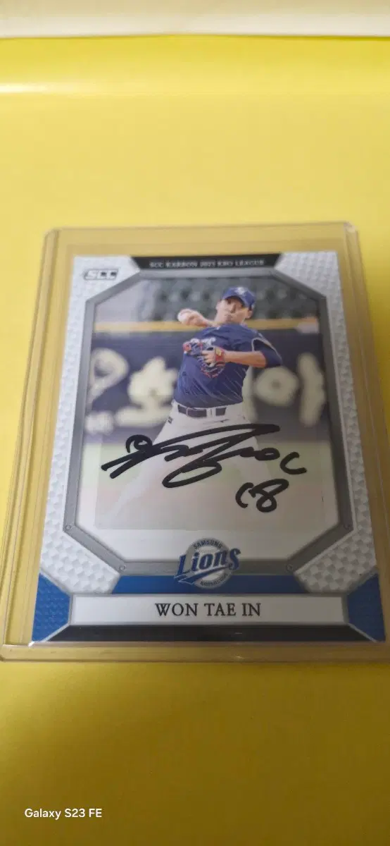 KBO 2023 삼성 원태인 오토 카드