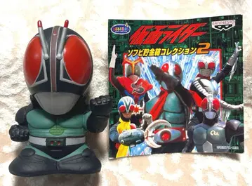 가면라이더 소프트 비닐 저금통 컬렉션 2 가면라이더 BLACK RX