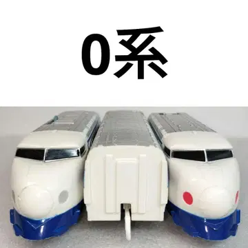 프라레일 신칸센 0계 97