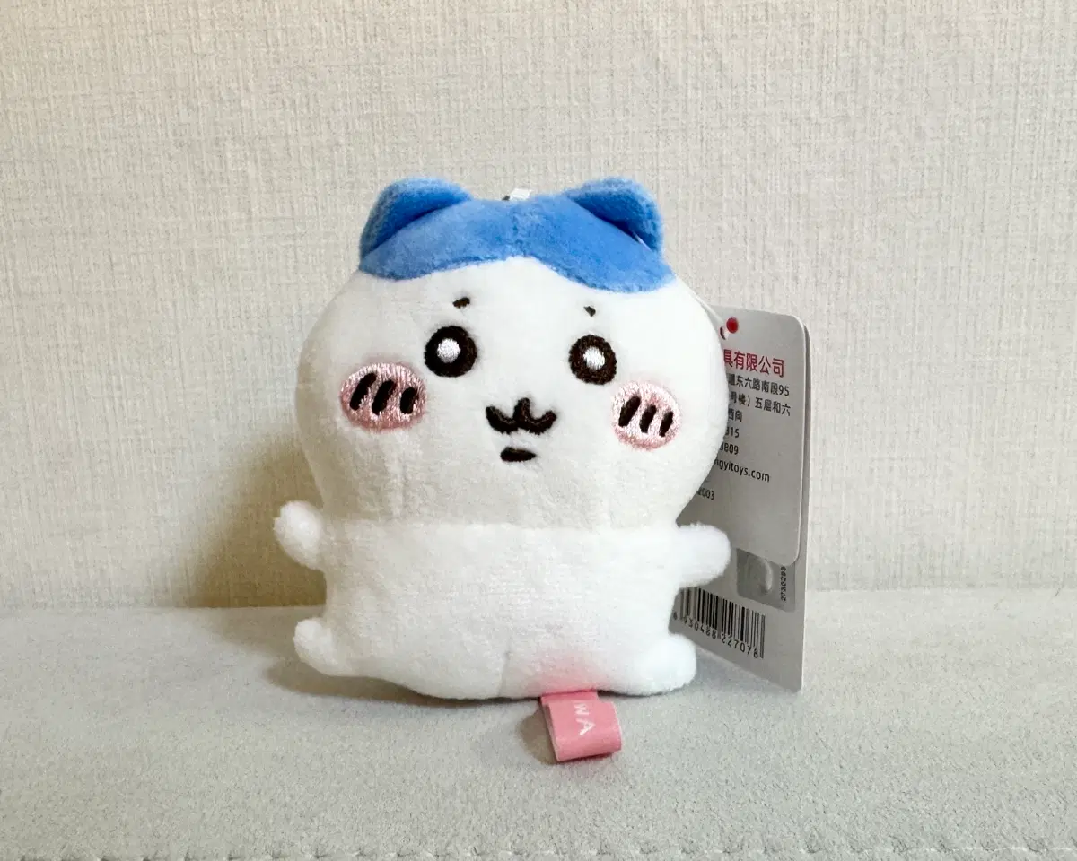 정품)치이카와(먼작귀) 하치와레 인형 키체인 키링 가방걸이 새상품