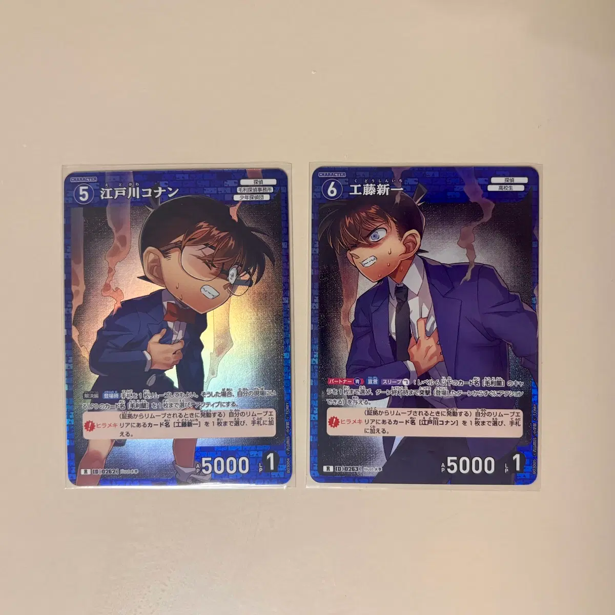 코난 TCG 코난&신이치 연결 일러스트 세트