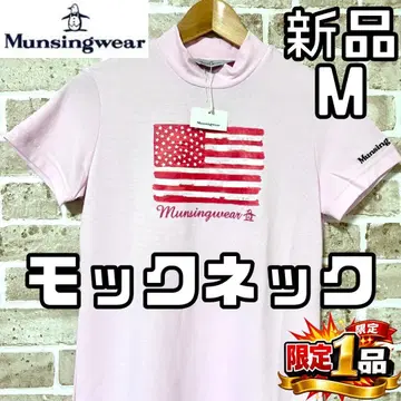 [ 선착순 ] 새상품 먼싱웨어 여성용 반팔 모크넥 M 핑크