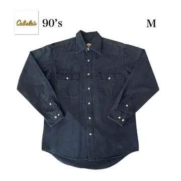 90's Cabela's 코튼 긴팔 셔츠 블랙 마카오 제조