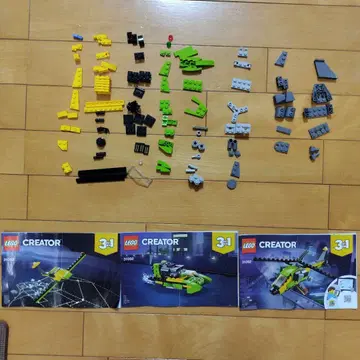 새상품급 LEGO Creator 31092 부품 세트