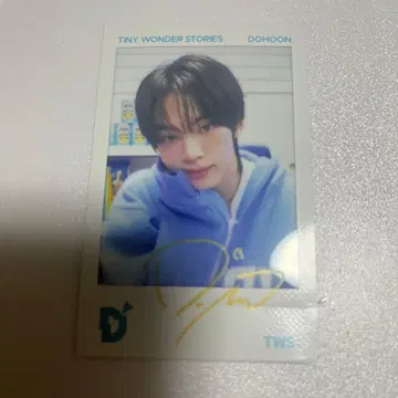 tws 도훈 dicon 폴라로이드 트레이딩 카드 폴라로이드