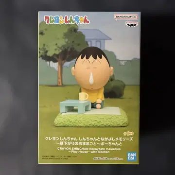 짱구는 못말려(크레용 신짱) 나카요시 메모리즈 맹구 피규어