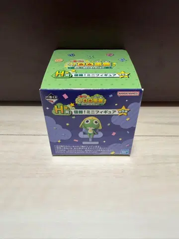 제일복권 개구리 중사 케로로 H상 침략! 미니 피규어