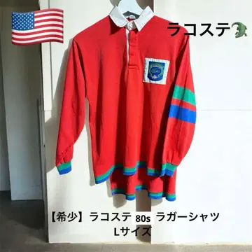 [레어] 라코스테 80s 라거 셔츠 L 사이즈 USA제