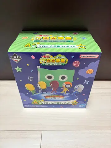 제일복권 개구리 중사 케로로 A상 케롯! 하고 행진하는 피규어