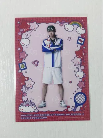 테니뮤 시텐호지 산리오 퓨로랜드 콜라보 란브로 카이도 카오루 키티