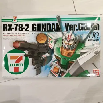 미개봉 HG RX-78-2 GUNDAM 세븐일레븐 컬러 Ver.1.5