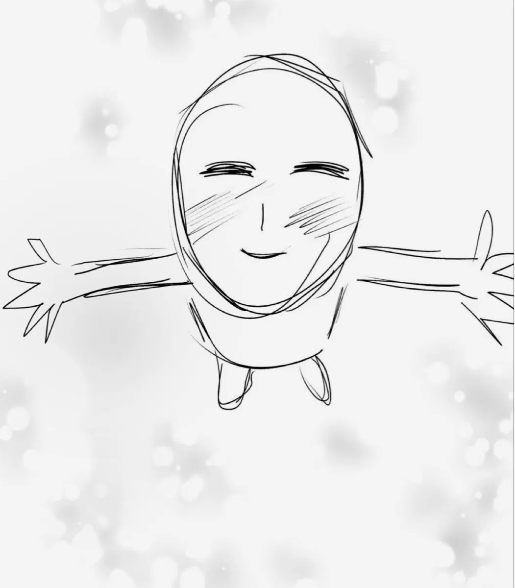 포용 교환하실분구해요