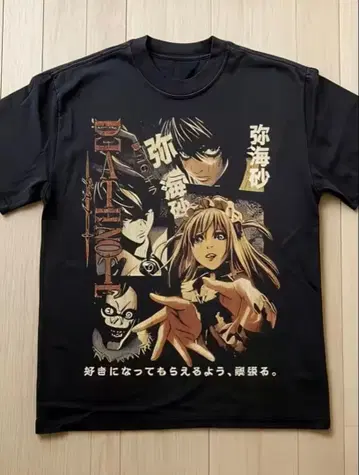 DEATH NOTE 미사 T셔츠 블랙