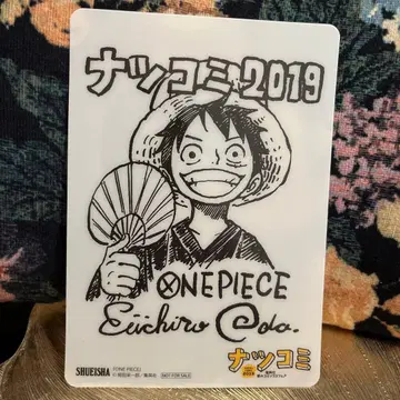 나츠코미 2019 혜택 클리어 책받침 원피스 ONEPIECE