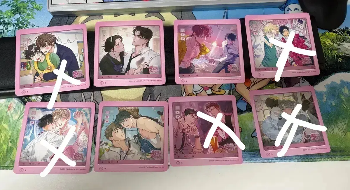 미스터블루 코스터