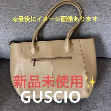 새상품 GUSCIO 베이지 가죽 토트백